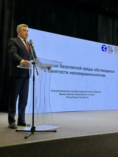Как уберечь ребёнка от ДТП: советы Госавтоинспекции Татарстана
