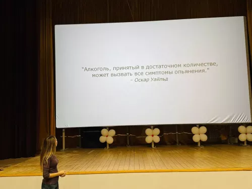 Формула здоровья: просвещаем и предупреждаем
