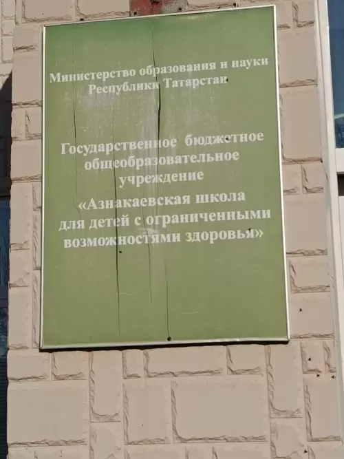 18-20 сентябрьдә тугызынчы чакырылыш Дәүләт Думасына депутатлар сайлау