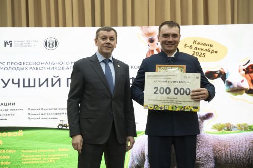 Сельская молодёжь Татарстана: семь конкурсов с призовым фондом