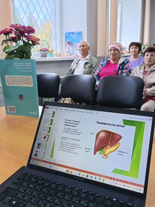 Врачи Азнакаево рассказали, как сохранить здоровье суставов