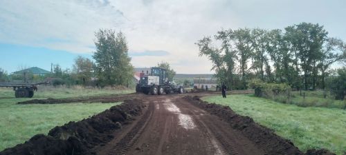 Халыкның бердәмлеге