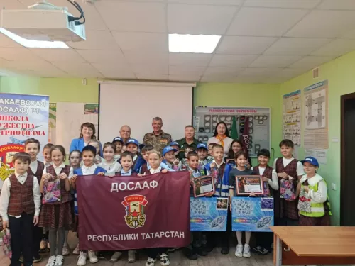 Патриотик рухтагы очрашу