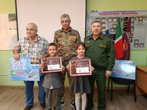 Патриотик рухтагы очрашу