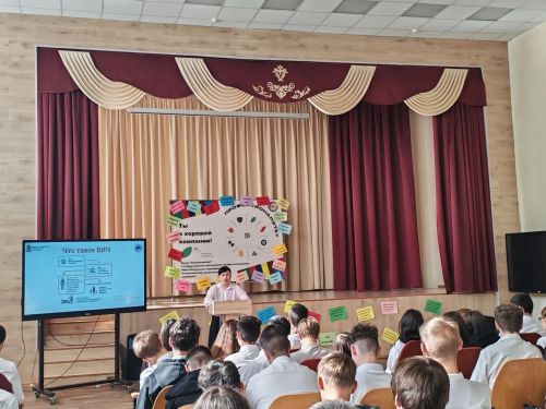 В Азнакаевском политехническом техникуме провели День профилактики ВИЧ-инфекции среди молодежи