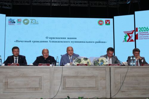 Азнакайда яңа район башлыгы сайланды