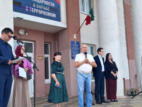 В Азнакаево прошла акция «Капля жизни»