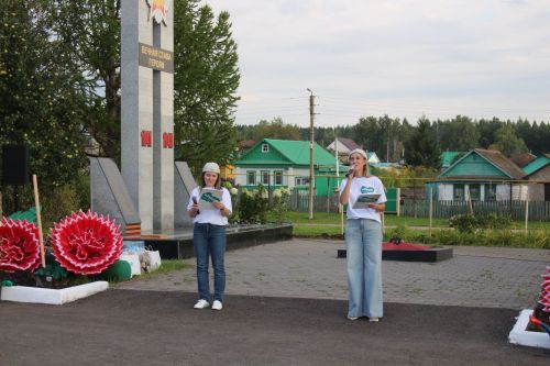 В посёлке городского типа Актюбинский  прошла эко‑акция „Связь поколений“