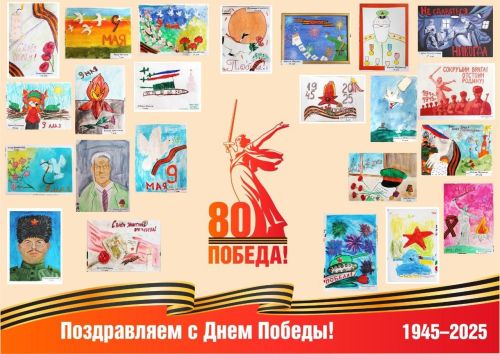 В Минздраве Татарстана провели конкурс детского рисунка «Яркими красками мая дети рисуют Победу»