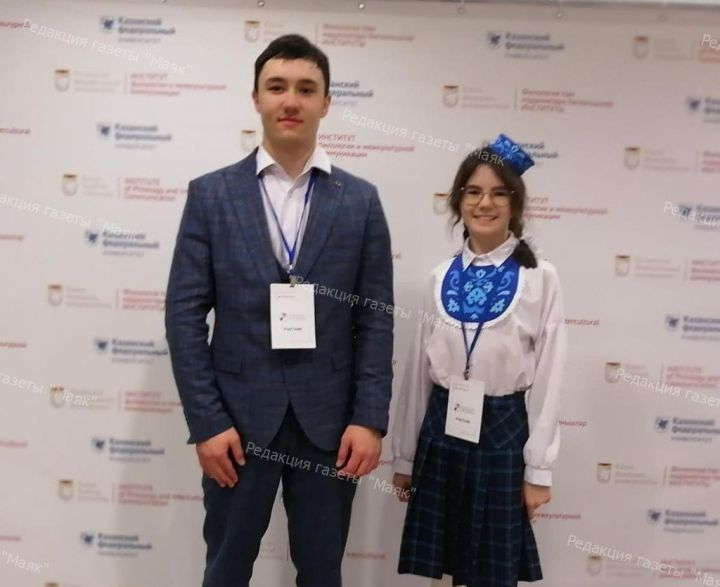 Азнакайлылар Бөтенроссия фәнни конференциядә сынатмады
