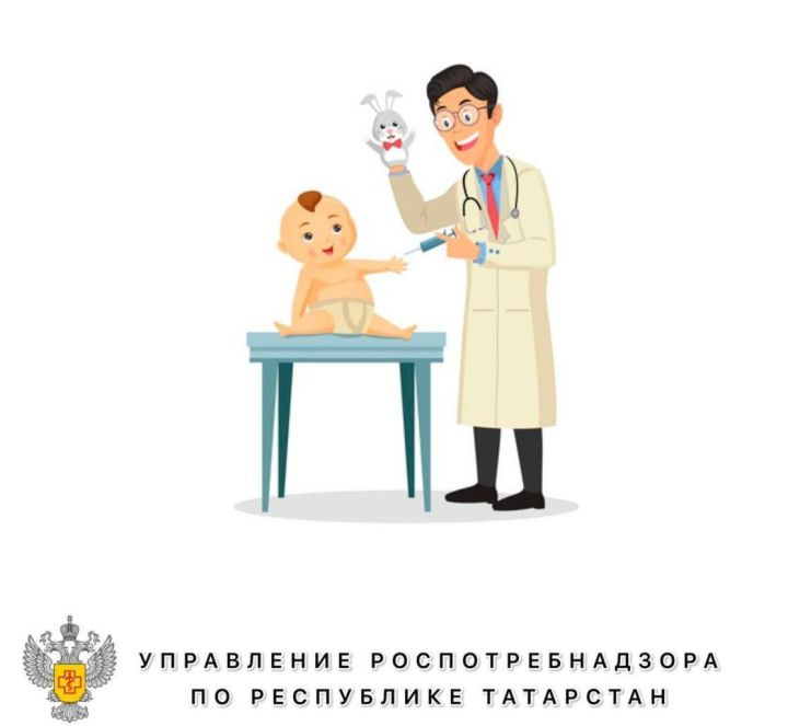 Роспотребнадзор РТ: зачем нужно делать прививки?
