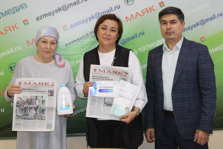 «Маяк» продолжает радовать подписчиков!