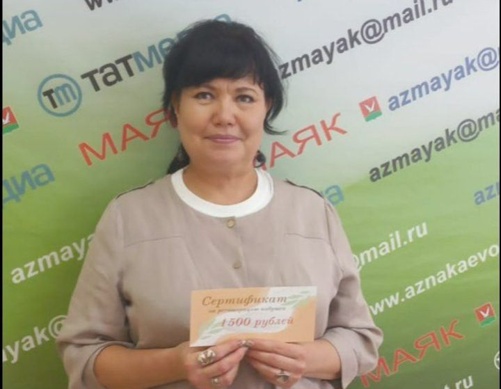 «Семь – счастливое число, а газету хочется прочитать поскорее»