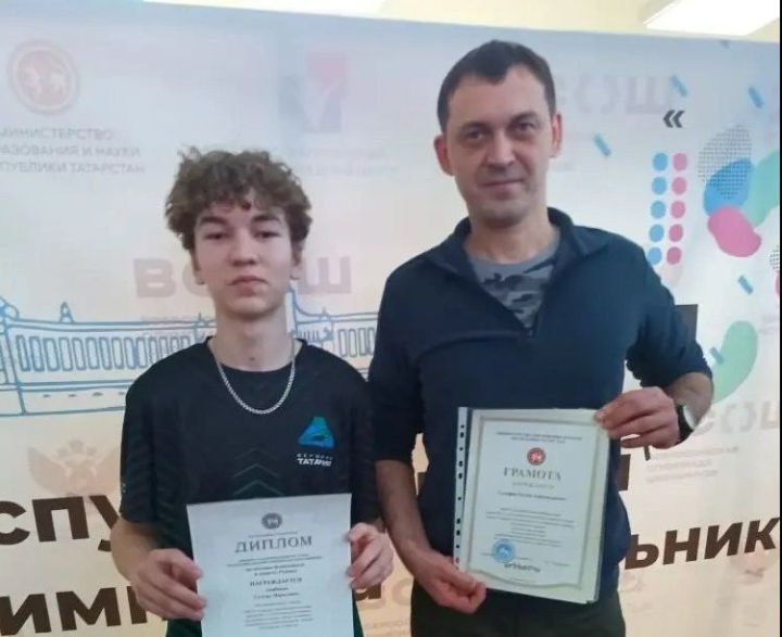 Азнакаевские школьники – призеры олимпиады ОБЗР
