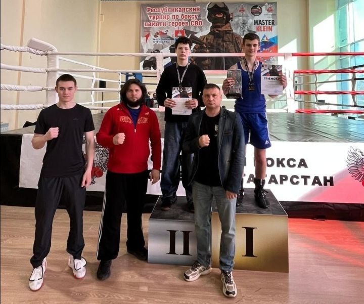 Боксеры из Азнакаевского района завоевали награды в Бугульме