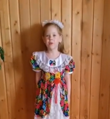 Участник №7 Идиятова Дина