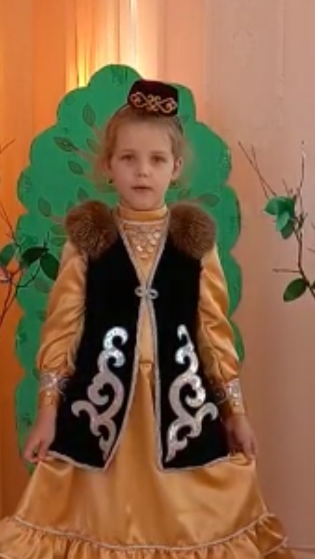 Участник №16 Файзуллина Нурия