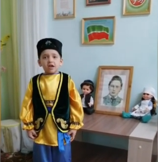 Участник №1 Егоров Арыслан
