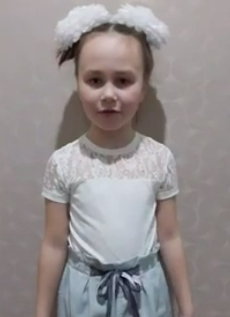 Участник №9 Илалдинова София
