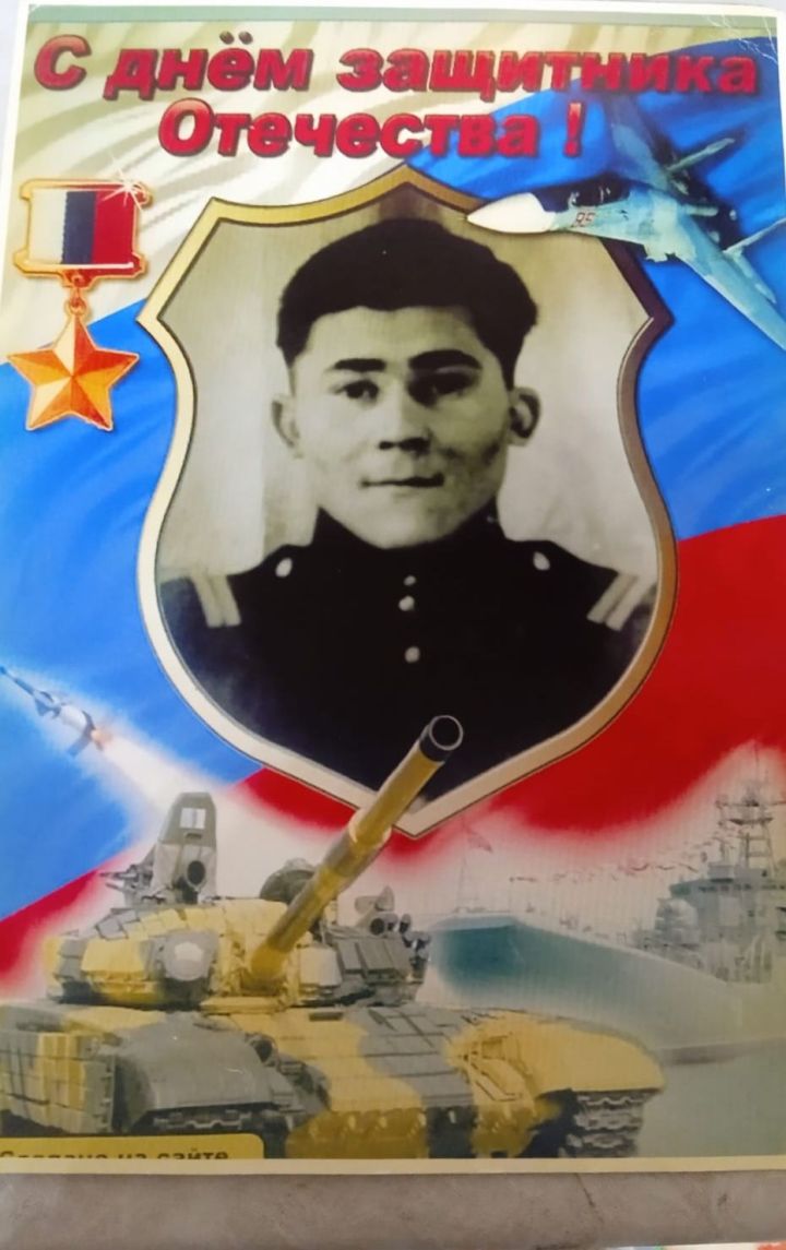 На конкурс