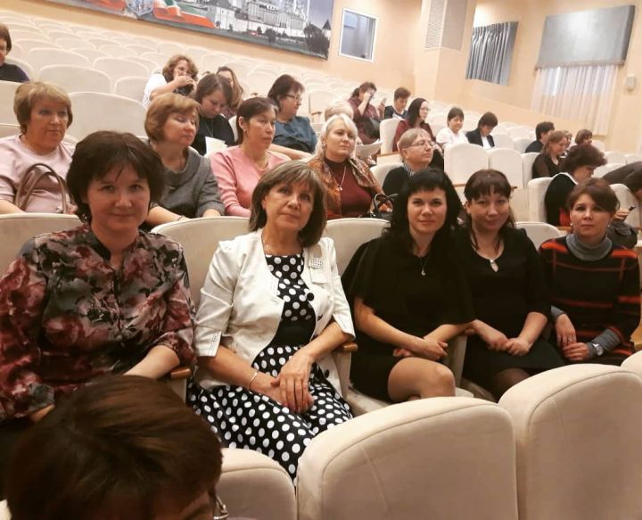 Учителя начальных классов Азнакаевского района участвовали на республиканском форуме