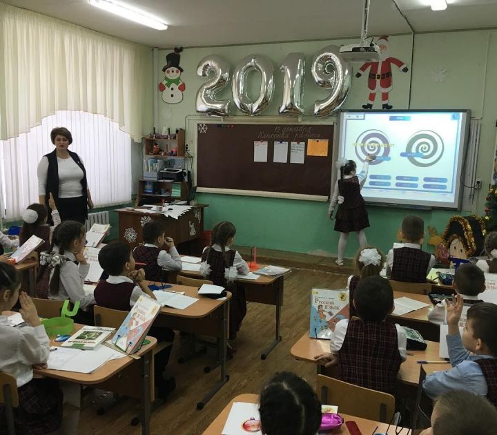 Есть чему учиться у педагогов школы №5 г.Азнакаево - ФОТО
