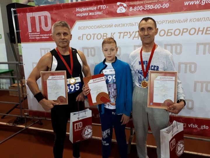 Азнакаевская команда завоевала первенство в суперфинале фестиваля ГТО