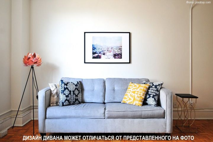 Жители Азнакаево могут выиграть новый диван за подписку на МАЯК