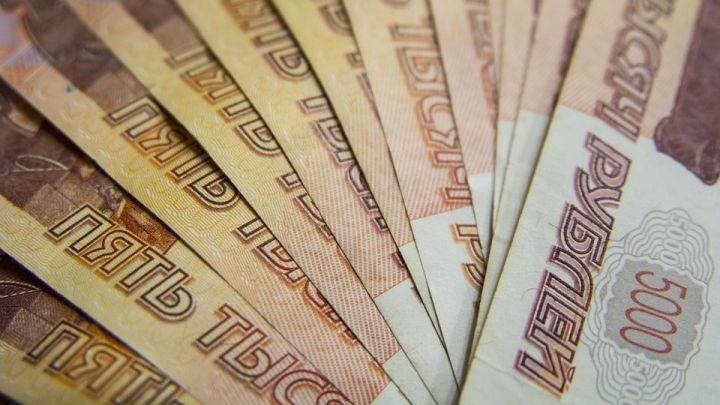 Приятный денежный сюрприз ожидает россиян с 1 февраля