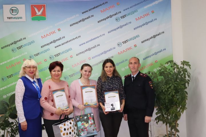 В Азнакаево наградили победителей конкурса «Доверие и безопасность» (ФОТО)