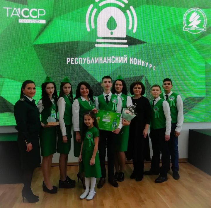 Азнакаевцы – победители конкурса «Школьный экопатруль»