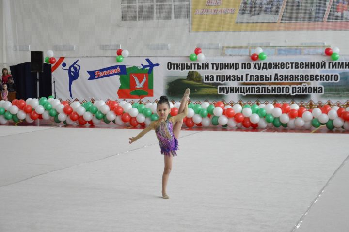 В Азнакаево состоится турнир по художественной гимнастике
