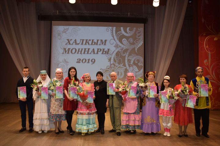 В Азнакаево состоялся гала-концерт конкурса народной песни «Халкым моннары» - ФОТО и ВИДЕО