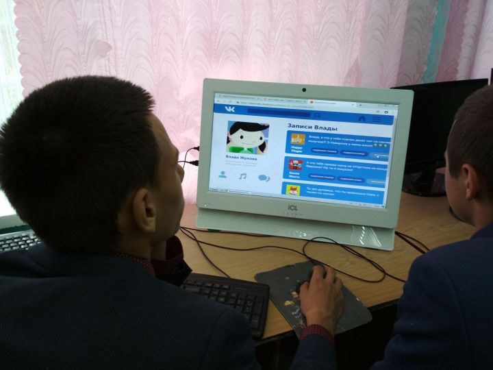 Майский «Урок цифры» научит азнакаевских школьников безопасности в интернете