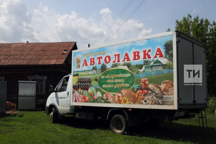 Вместо автолавок в&nbsp;селах Татарстана вновь будут появляться торговые точки