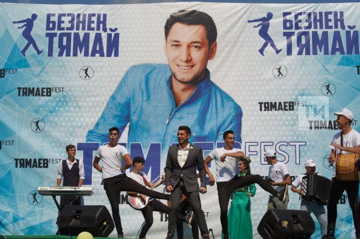 «Тямаев-фест» в Нурлатском районе собрал 20 тысяч гостей