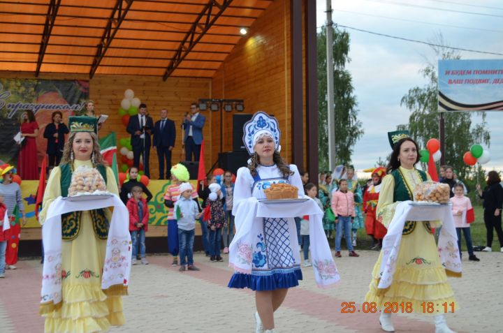 Актюба приглашает на праздник - АФИША