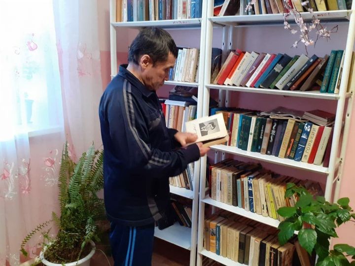 В Азнакаевском доме-интернате любят читать