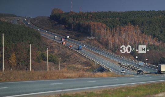 В Татарстане в этом году построено и отремонтировано более 1,7 тыс. км дорог