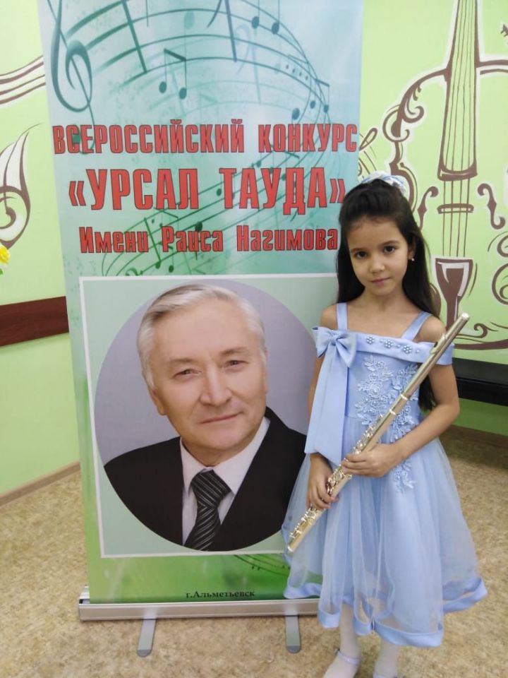 Учащиеся Азнакаевской детской школы искусств вновь в числе лауреатов