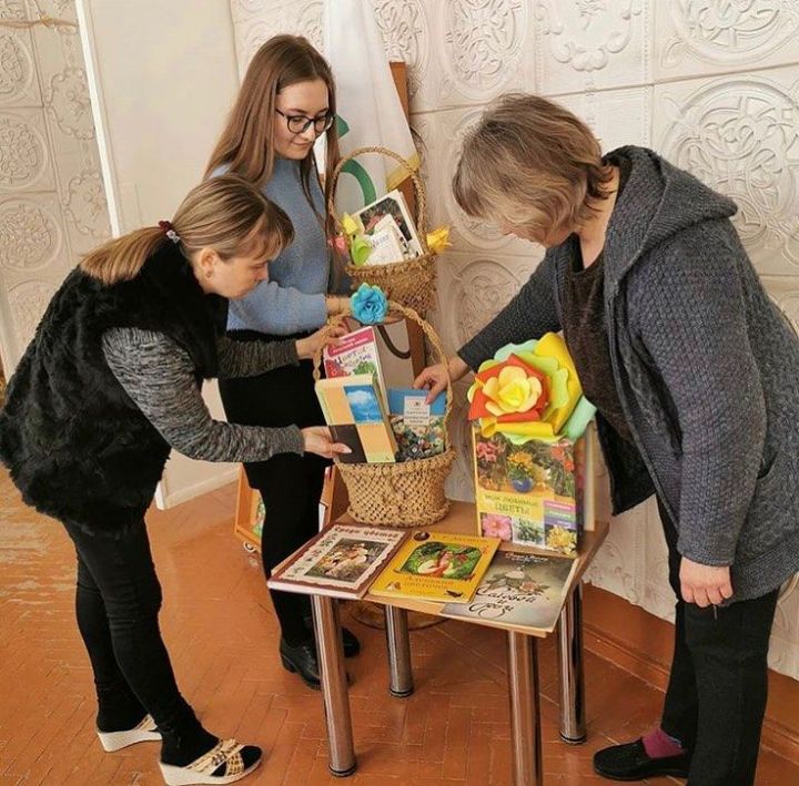 Азнакаевская детская библиотека присоединилась к акции "Книжный букет"