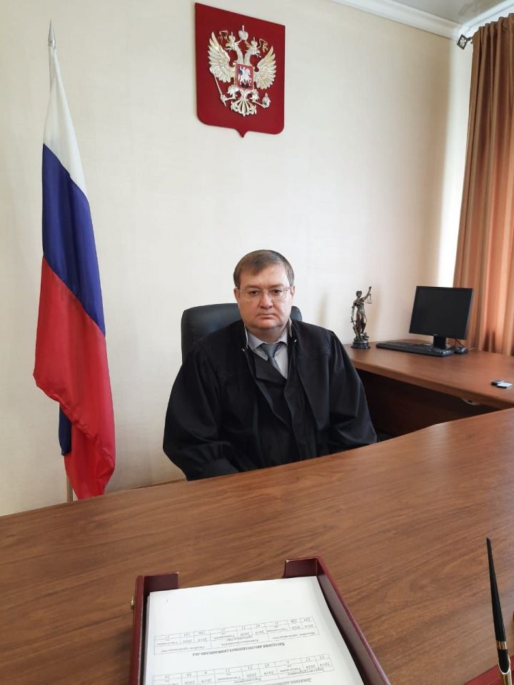 В Азнакаевском городском суде – новый председатель