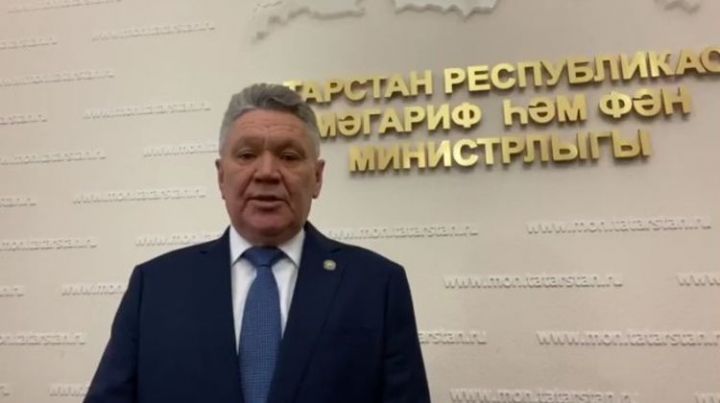 Рафис Бурганов выступил с заявлением о возобновлении учебы с 6 апреля в дистанционной форме