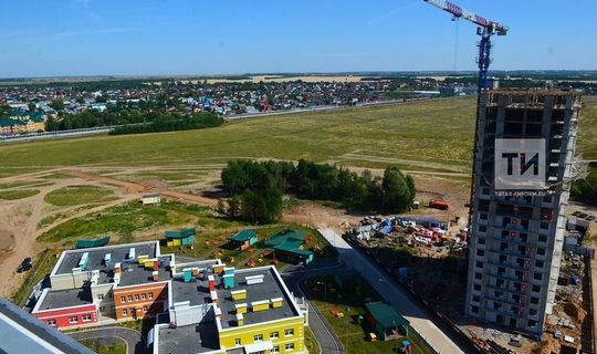 В Татарстане к концу 2020 года планируют ввести почти 3 млн кв. метров жилья