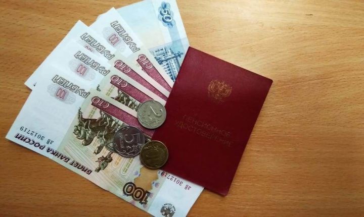 С 1 июля в России проиндексируют выплаты части пенсионеров