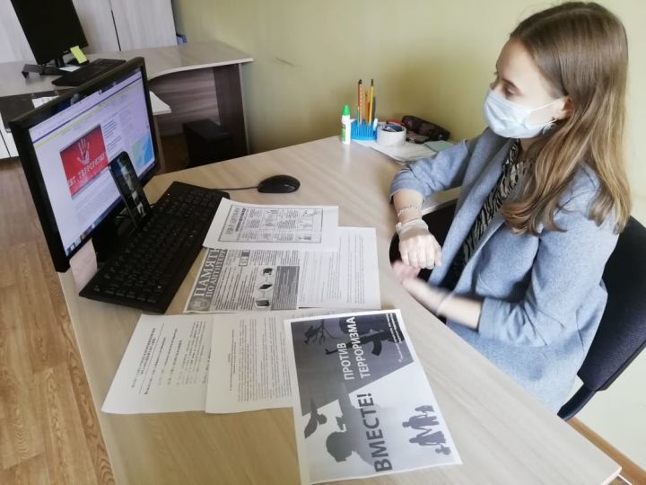 В Азнакаево провели онлайн - беседу с подростками  «Мы вместе против террора»