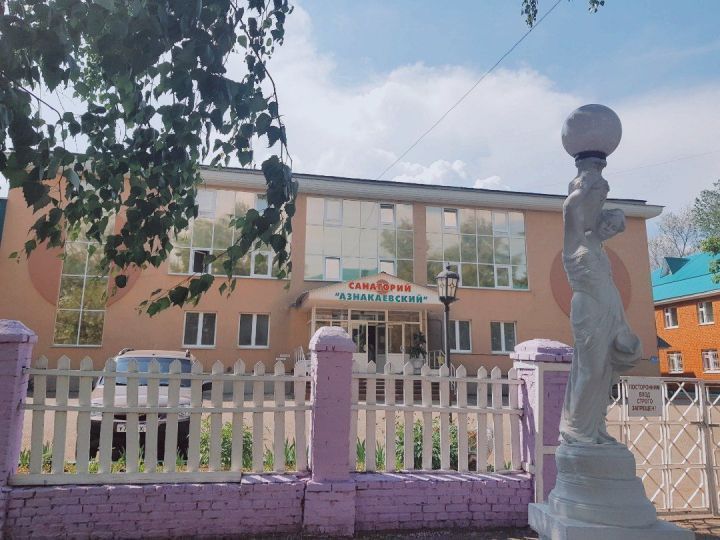 С 8 июня санатории Татарстана смогут принимать отдыхающих