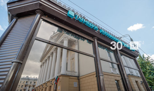 Татарстанцы могут купить издания «Татмедиа» в 451 торговой точке