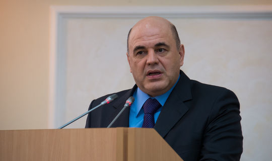 Премьер-министр РФ отметил вклад Татарстана в появление большого количества ИТ-компаний