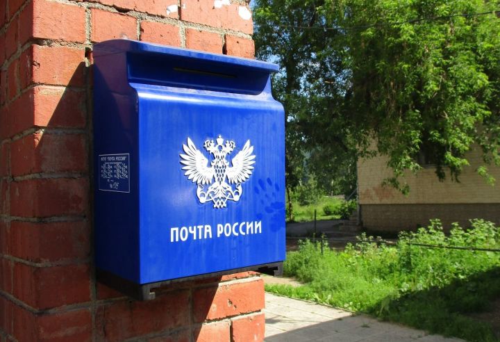Абитуриенты Республики Татарстан могут направить документы в вузы почтой